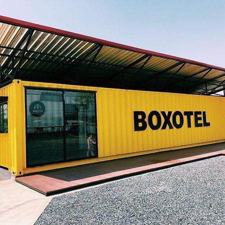 Boxotel Ban Nong Chik  Экстерьер фото