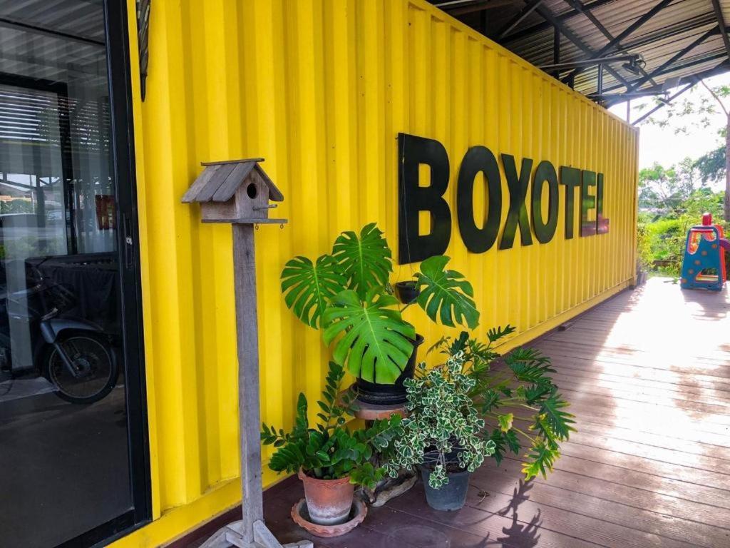 Boxotel Ban Nong Chik  Экстерьер фото